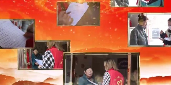 创文明城市 展志愿风采 伟德源自英国始于1946扎实开展共建活动